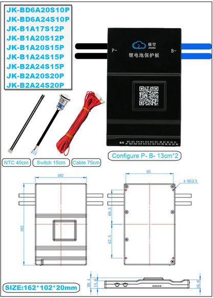 JK BMS JK-B1A20S15P